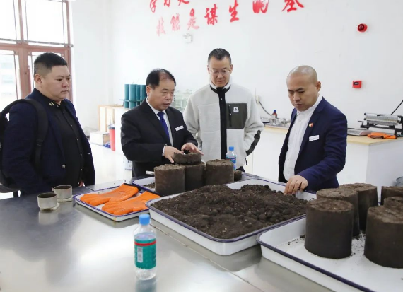 微信图片_20210324085824.png